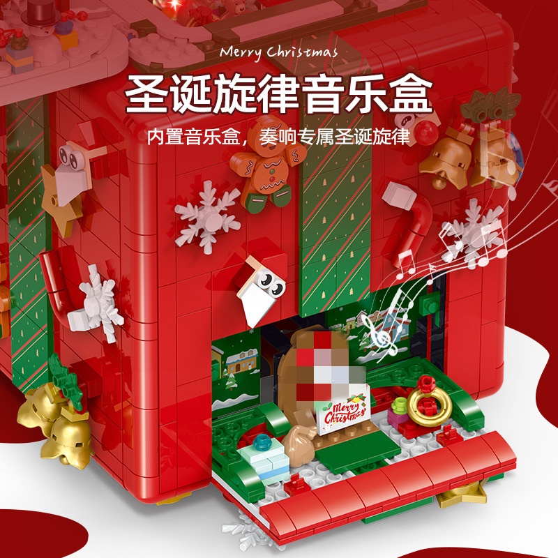 GULY 60506 Christmas Surprise Box Christmas Seasonal 6 - SUPER18K Block