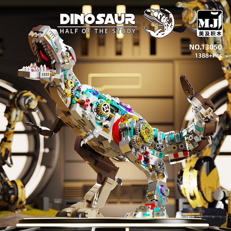 MJI 13050 Dinosaur REX Monster 4 1 - SUPER18K Block