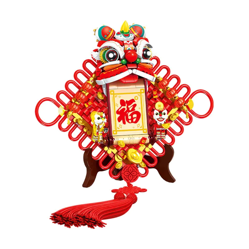 SEMBO 605035 Lucky Lion Holding Blessing Chinese Culture 2 - SUPER18K Block